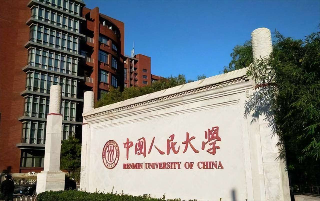 实力很强的5所二本大学，知名度不高，但毕业后基本不愁就业