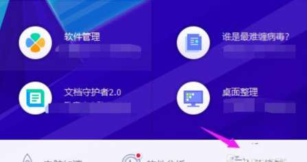 电脑网页打不开提示错误err connection怎么办？