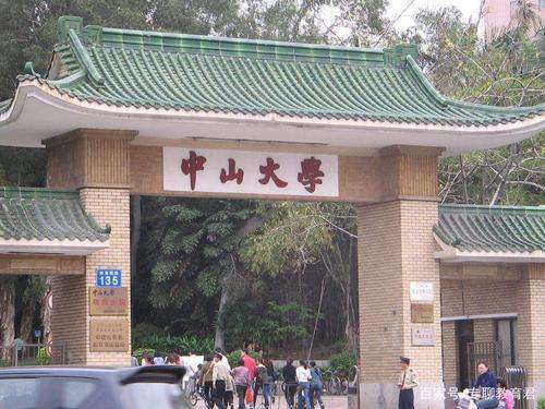 中国大学10强重新排名：中大进入世界大学百强榜，清华第一