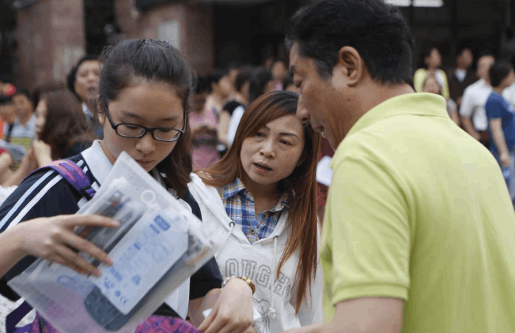 辽宁工程技术大学专业学科实力分析