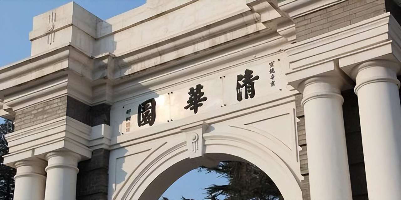 中国“百强大学”排名公布，浙大领衔“前4”，复旦不敌武大华科