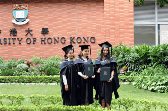 媲美清华北大的香港大学，申请需要哪些条件？