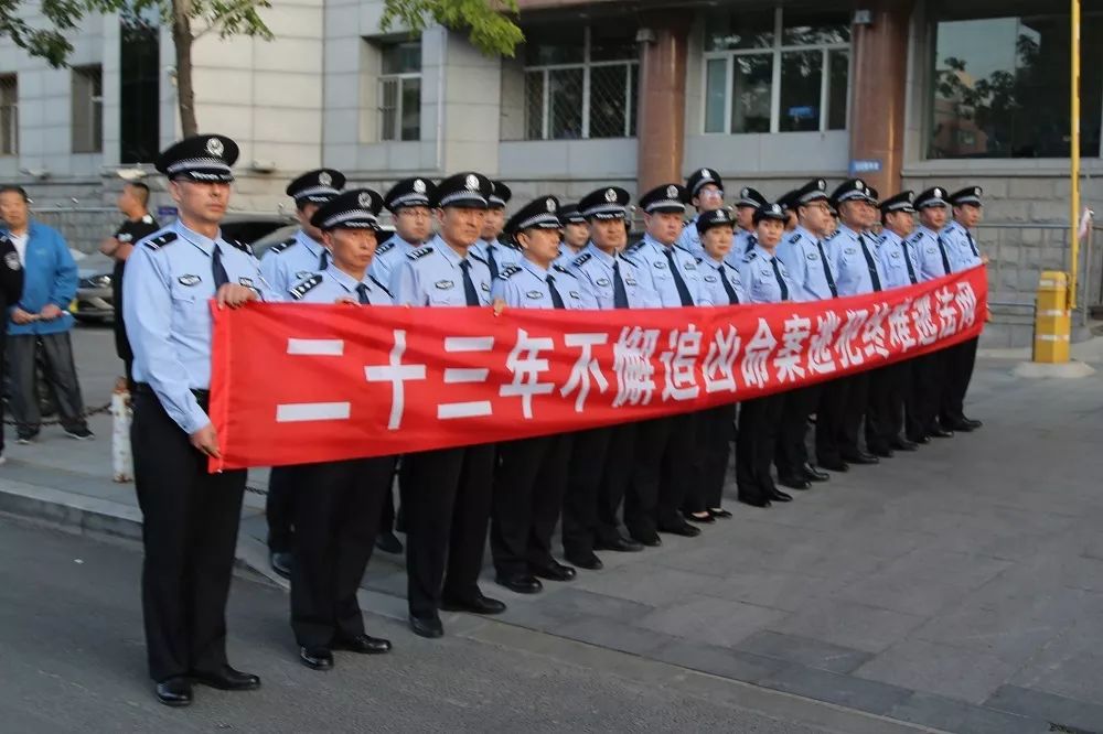 内蒙古通辽特大轮轩案（内蒙古通辽发生特大刑事案件）