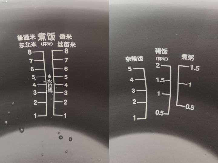 快煮饭是蒸米饭吗 (电饭煲上的蒸煮是蒸米饭吗)