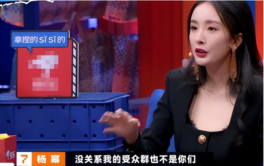 为什么说刘浩存不单纯（刘浩存为什么是京圈公主）