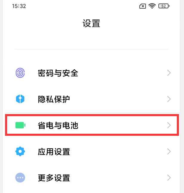 手机卡顿反应慢怎么解决（手机卡顿怎么解决）