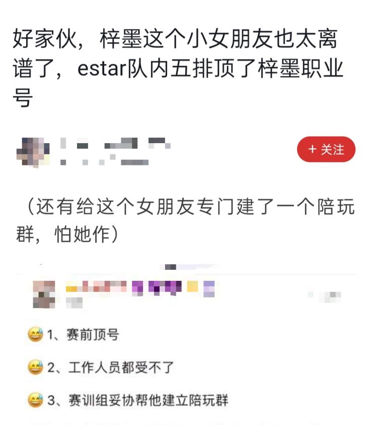 ts陪玩是什么意思呢（TS到底是男的还是女的）