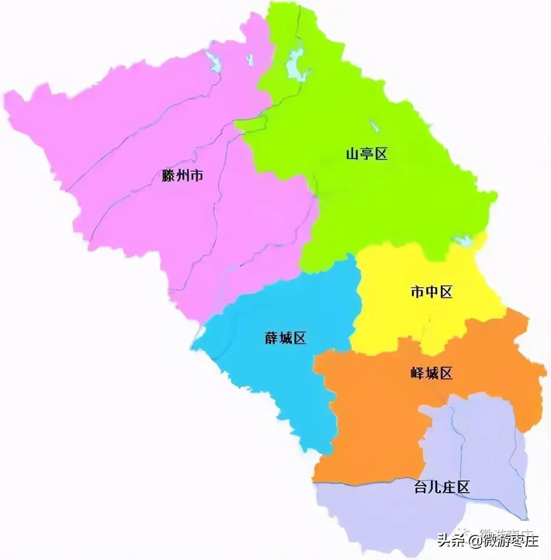 山东枣庄为什么那么穷（山东枣庄这个城市怎么样）