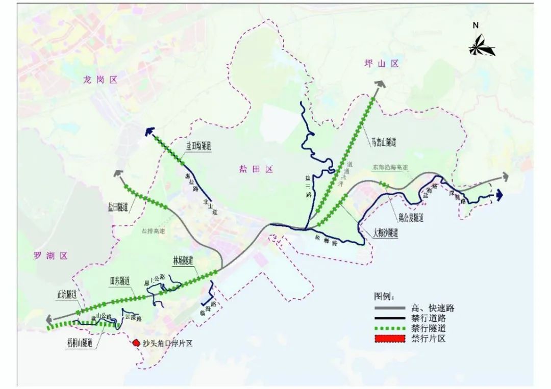 深圳2022年限行规定汇总