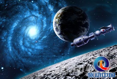 为什么要探索宇宙(探索宇宙的目的和意义)