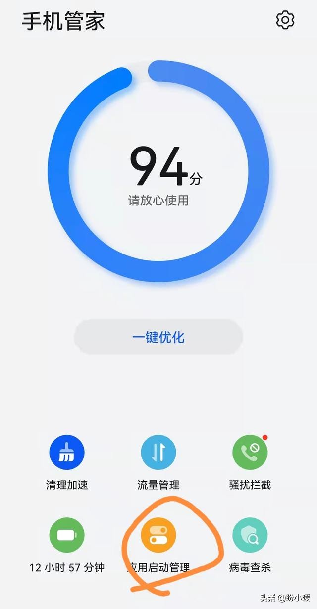 手机补电功能是干什么用的（手机电池补电真的有用吗）