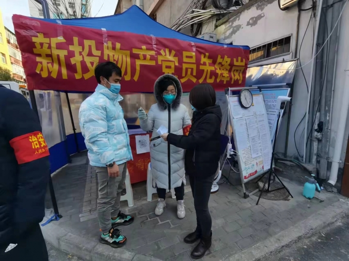 街道主任大还是书记大（居委会书记应该管什么）