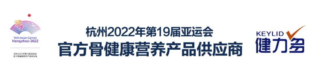 太阳能板厂家排名榜 (太阳能板生产厂家排名)