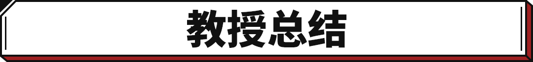 汽车销售提成一般是多少 卖一辆车20万提成多少