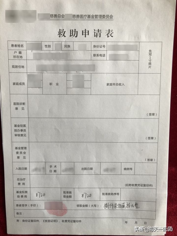 为什么私立医院坑人没人管（私立医院收费过高可以起诉吗）