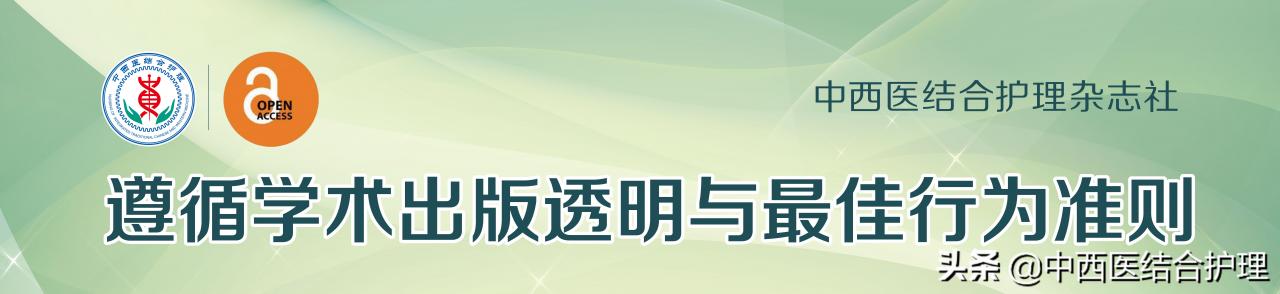 本命年为什么要穿红色 (为何属虎的不怕本命年)