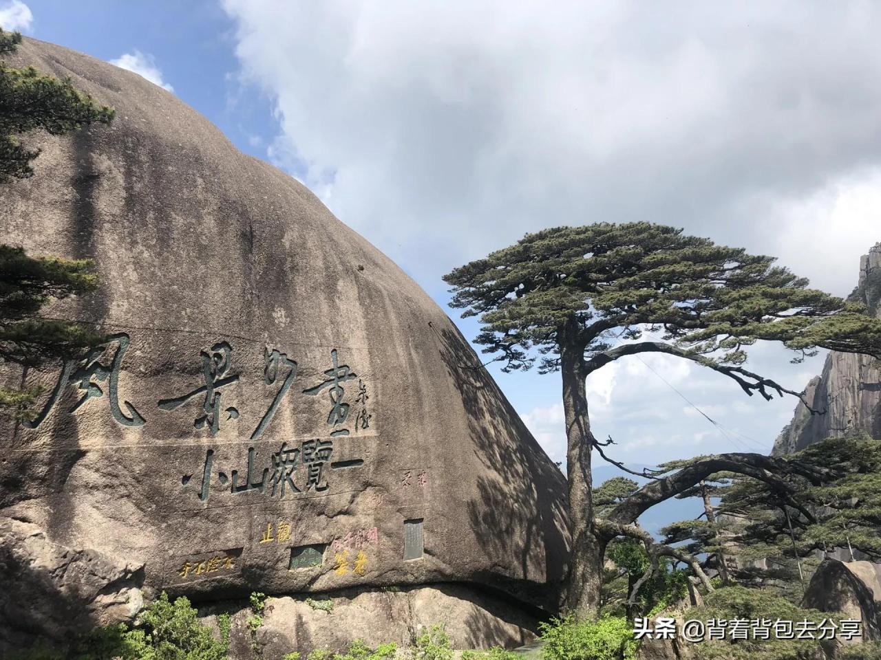 中国一生必去的景点（中国十大著名风景区）