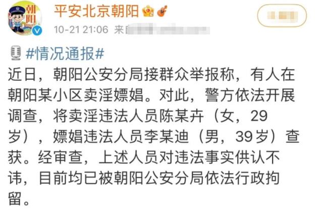 李云迪和朗朗谁的成就更高（李云迪和朗朗谁的钢琴水平高）