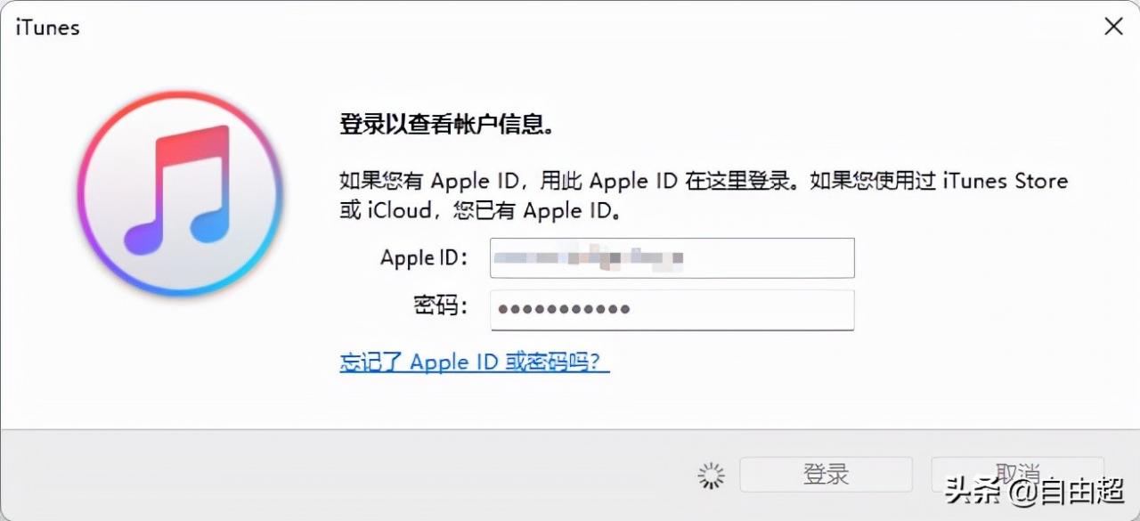 为什么ipad连不上wifi (为什么ipad连不上校园网)