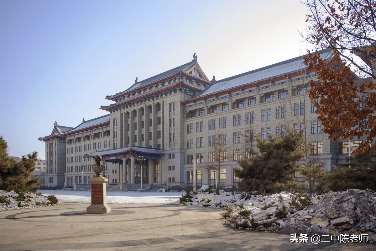 为什么211给东农不给黑大 十大最差211大学