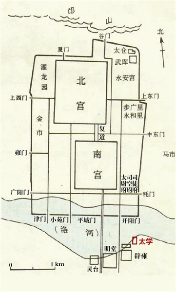 班固是哪个朝代的人（班固是个怎样的人）