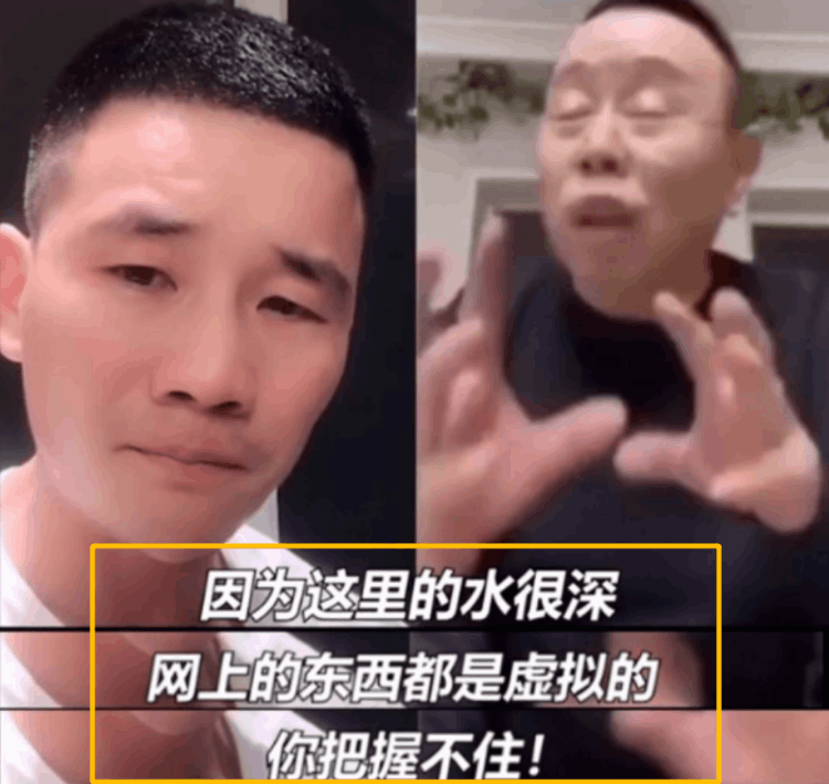 潘阳为什么离了婚 (潘阳和老公)