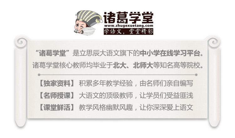 人言可畏是什么意思（人言可畏怎么理解）