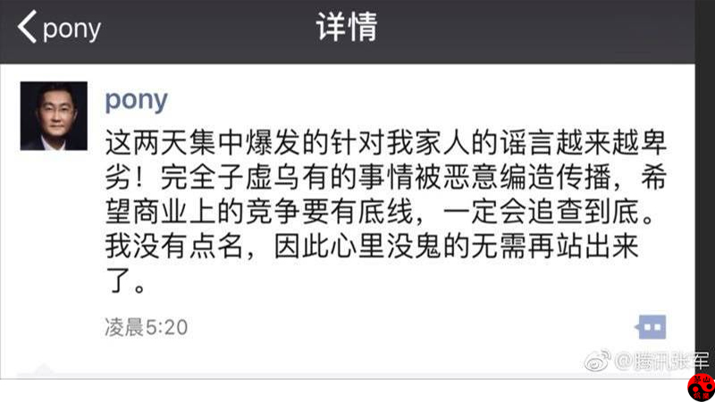 马曼琳是谁？马曼琳个人资料多大了