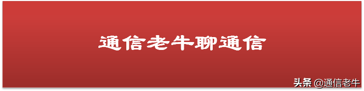 广电员工一个月多少钱（广电局编制内工资待遇）