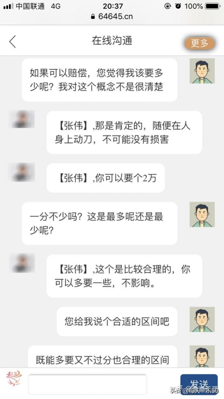 为什么私立医院坑人没人管（私立医院收费过高可以起诉吗）