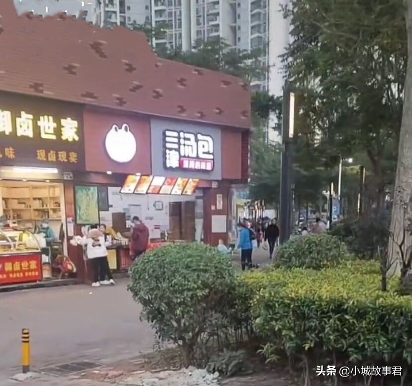 包子的利润大约是多少钱 开一家包子店投资要多少