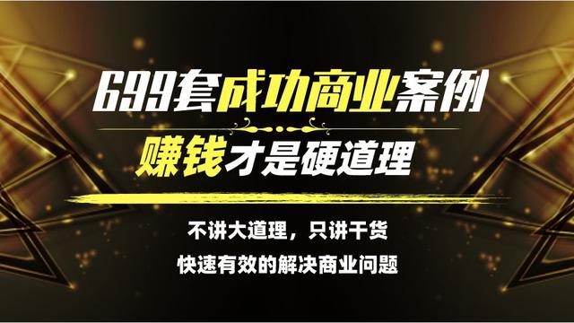 怎样一年赚100万 (一年赚100万的方法)