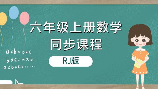 1吨等于多少斤 一吨等于多少斤kg