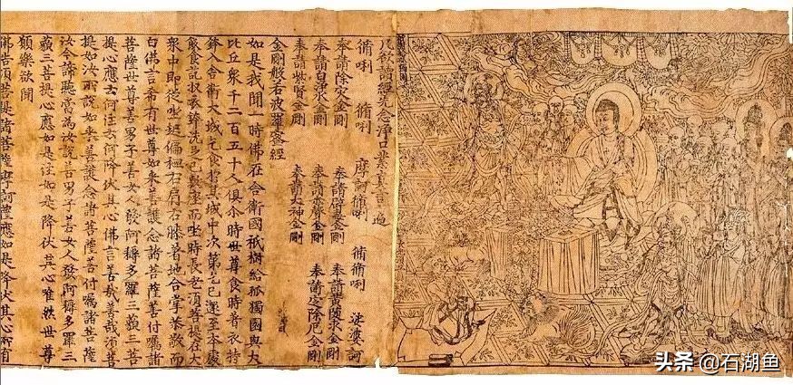 古代四大发明是指哪四个（中国古代四大发明简介）