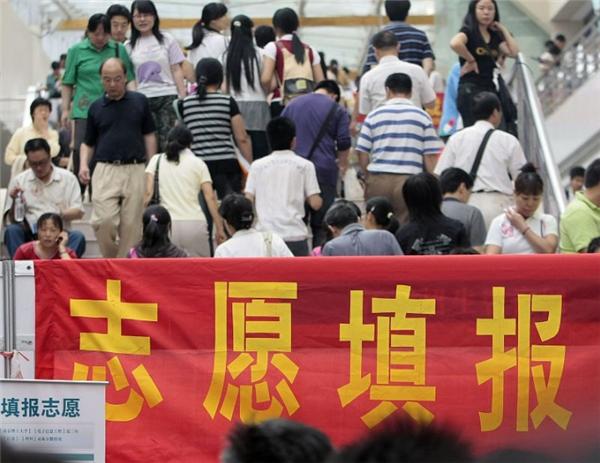 高考350分还能上好大学吗？报志愿挑这些学校，懂报考=多考分