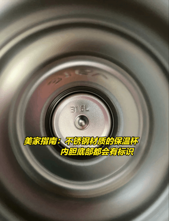 pp材质是什么材料（是食用级耐高温吗）