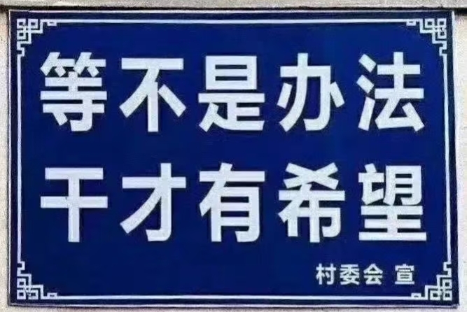 流量不够用办什么套餐比较好（什么套餐流量多又便宜）