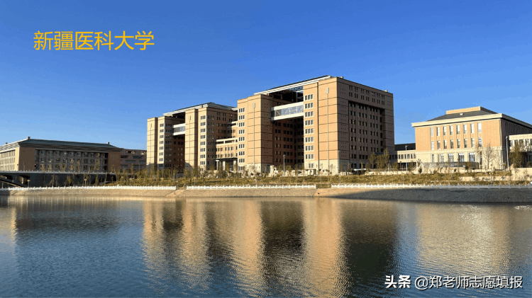 分数不高但很好的大学（适合差生考的本科大学）