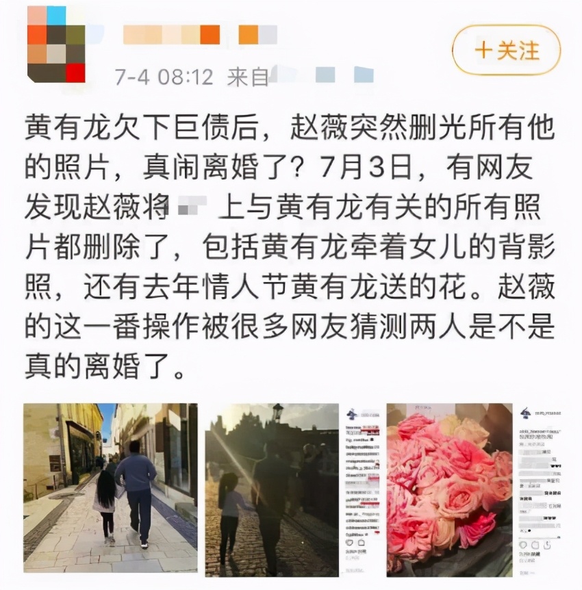 赵薇女儿满11岁被赞继承美貌(赵薇11岁女儿近照罕见曝光 清澈大眼继承了妈妈美貌)