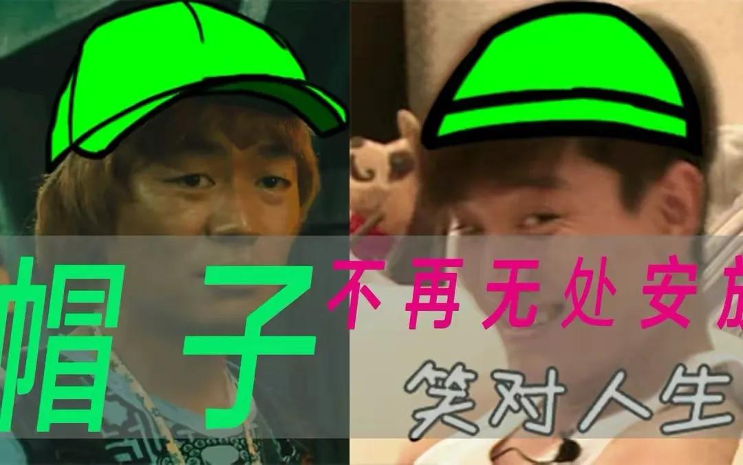 范冰冰都和哪些男星传出绯闻？盘点范冰冰历届绯闻男友