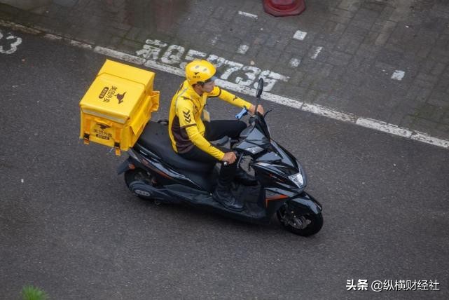 马云平均一秒赚多少钱（马云一天能赚多少个亿）