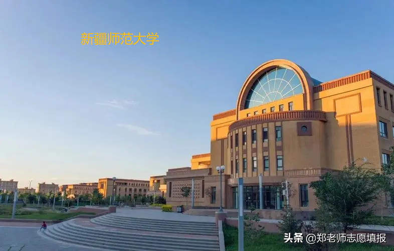 分数不高但很好的大学（适合差生考的本科大学）