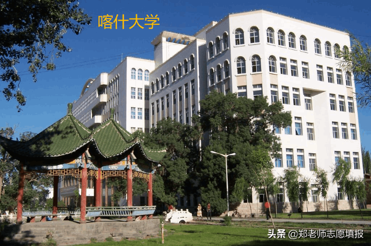 分数不高但很好的大学（适合差生考的本科大学）