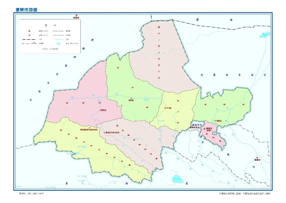 江州市属于哪个省