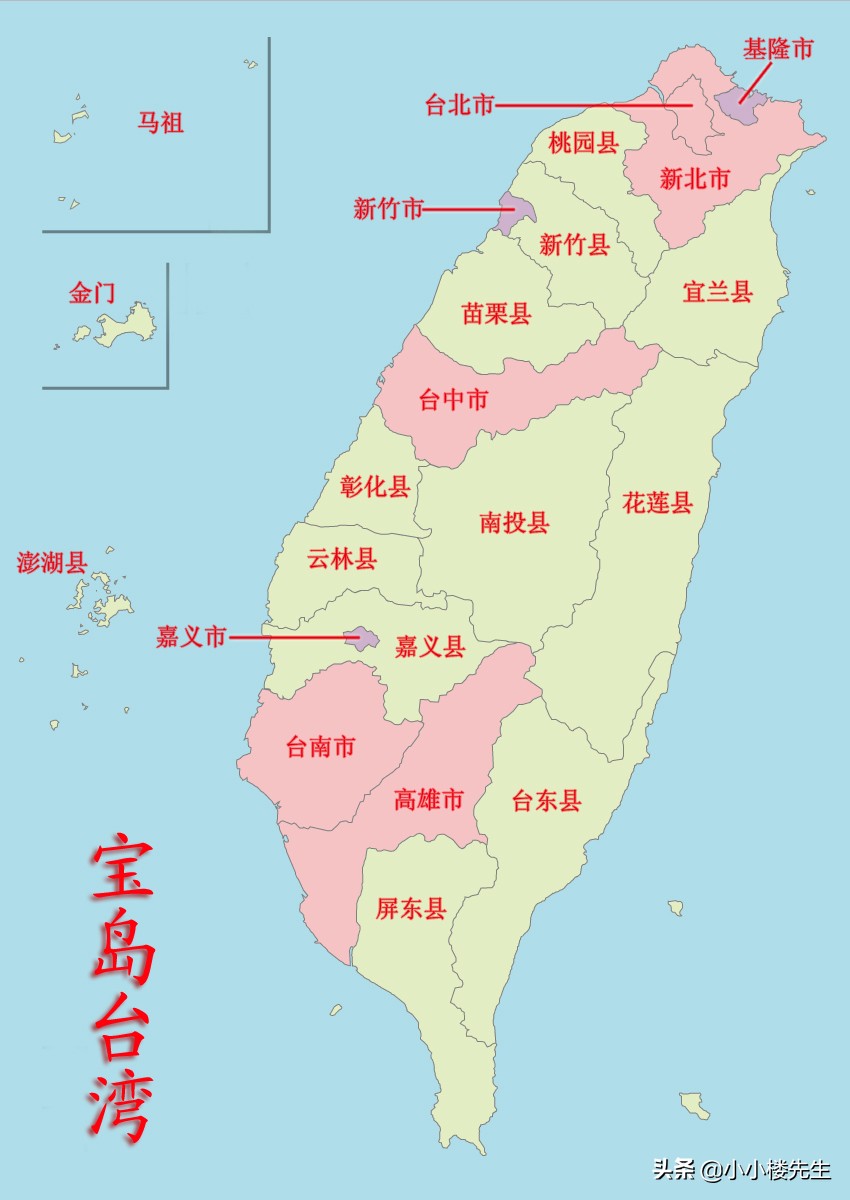 台湾省的面积有多大（台湾相当于大陆哪个省）