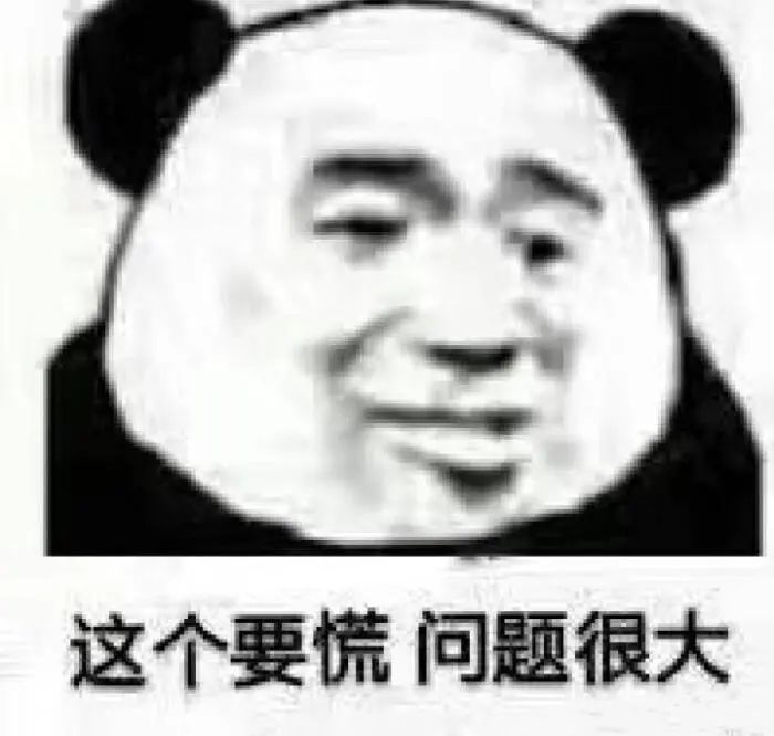 割包为什么很多人后悔 (成年割包好处和坏处)