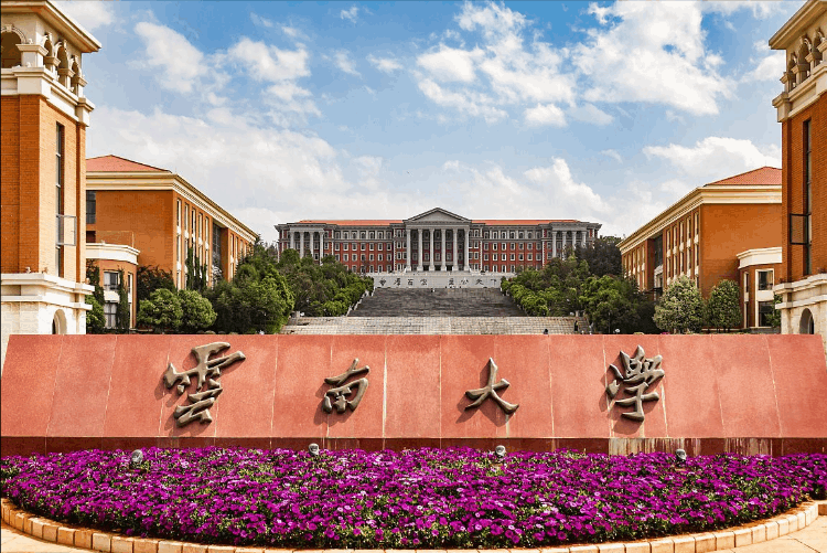 b区最容易调剂的大学（2022年考研b区调剂学校）