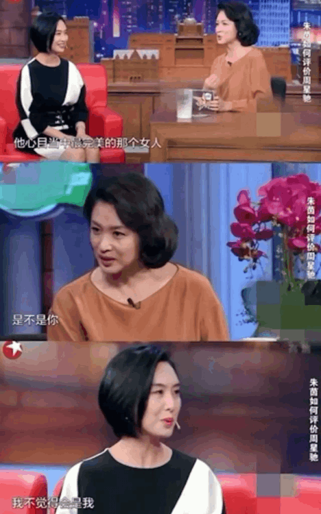 周星驰为什么不娶妻 (周星驰为了谁不结婚)