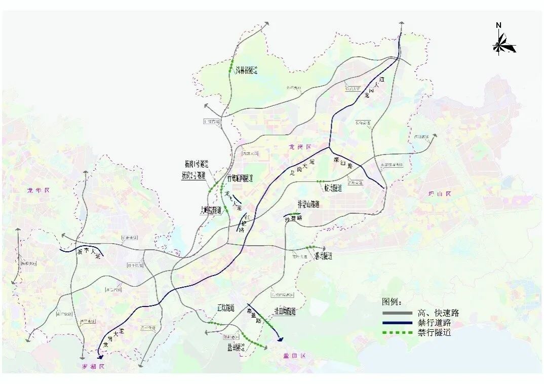 深圳2022年限行规定汇总