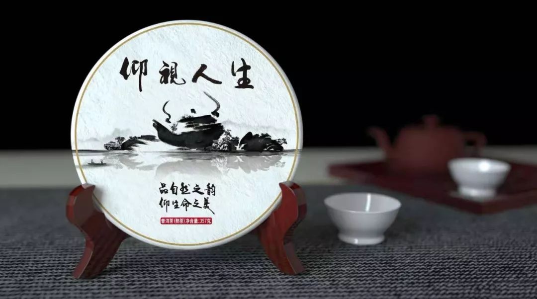 一人一茶一心境的句子（适合发朋友圈的经典茶语）